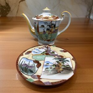 Vintage Kutani 7" Teapot and 8" Plate Geisha Pattern 1960s Japan